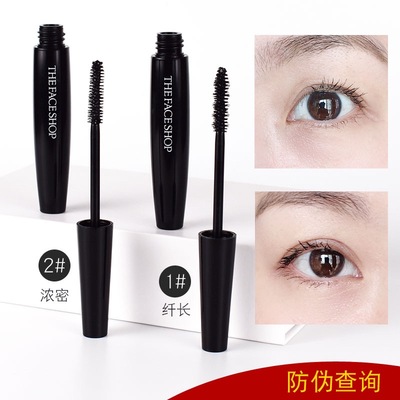韩国菲诗小铺黑杆大肚子睫毛膏防水纤长加密卷翘不晕染正品学生女