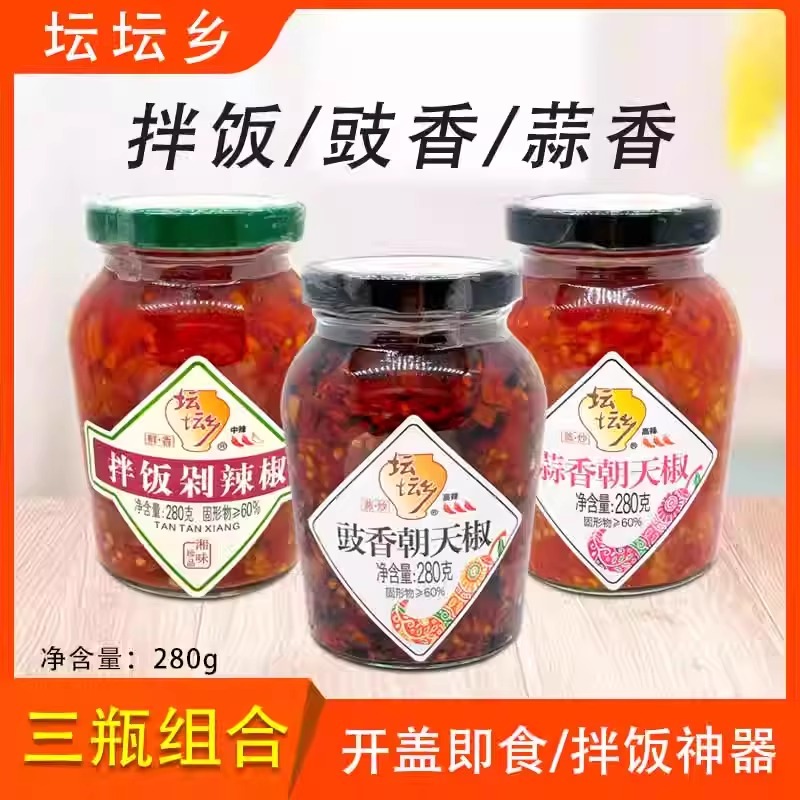 坛坛乡蒜香朝天椒280g下饭即食