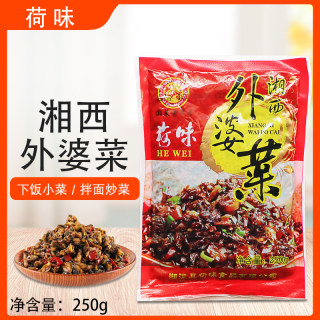 荷味湘西外婆菜250g*10包坛子菜下饭菜拌面拌饭脆嫩爽口酱腌菜