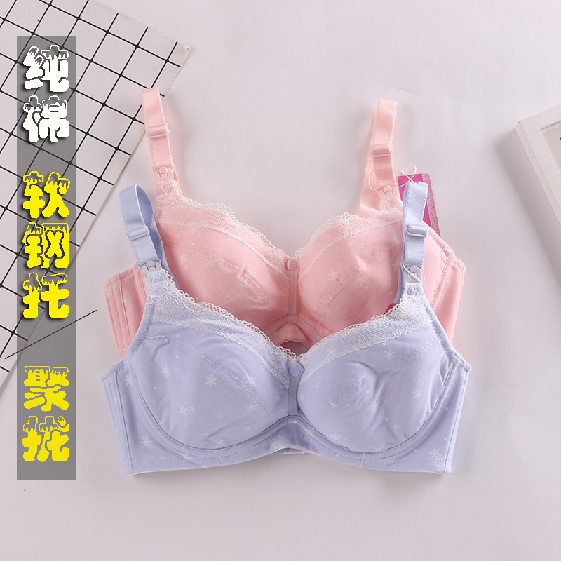 æÃåúÕýÆ·²¸ÈéÎÄÐØ´¿ÃÞ´ø¸ÖȦ¾Û£·ÀÏ´¹DE´óÕÖ±Ôи¾ÔÐÆÚÄÚÒ±¡¿î