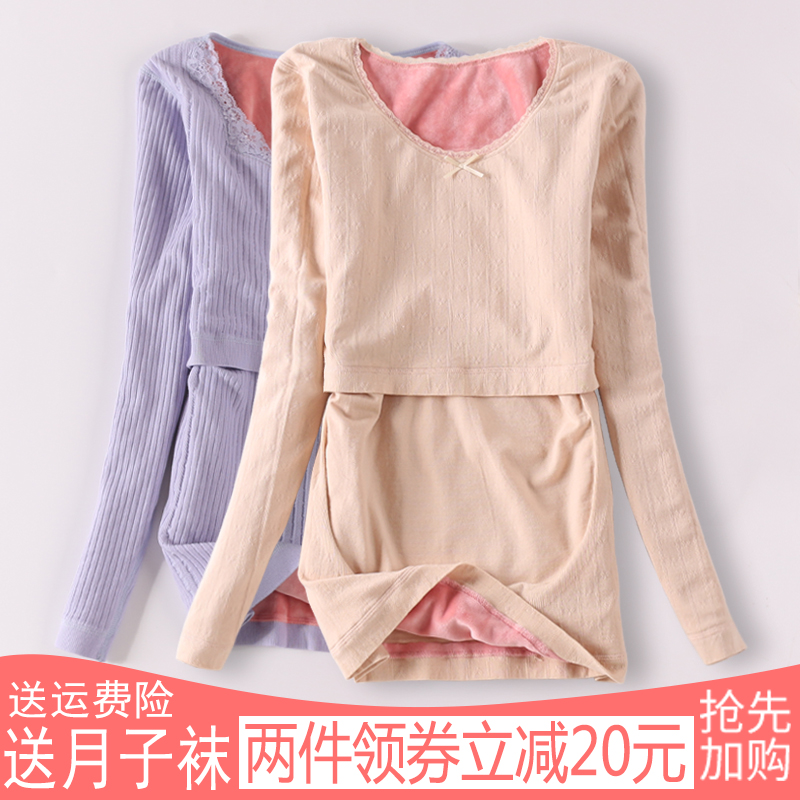 橙子孕婴坊