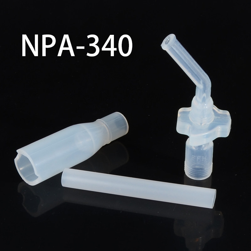 THERMOS膳魔师儿童吸管杯吸管配件保温杯原装吸嘴吸管配件NPA340