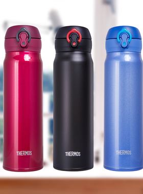 膳魔师保温杯男女士大容量车载杯学生超轻不锈钢水杯子JNL-600ML