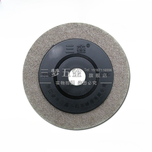 三鑫角向尼龙轮 纤维轮不锈钢拉丝轮 不织布研磨轮 抛光片100*16