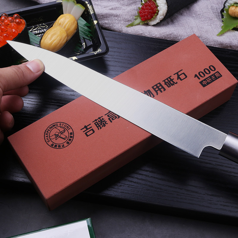 吉藤磨刀石1000目刺身刀磨刀工具白刚玉磨刀器出口日本料理刀砥石