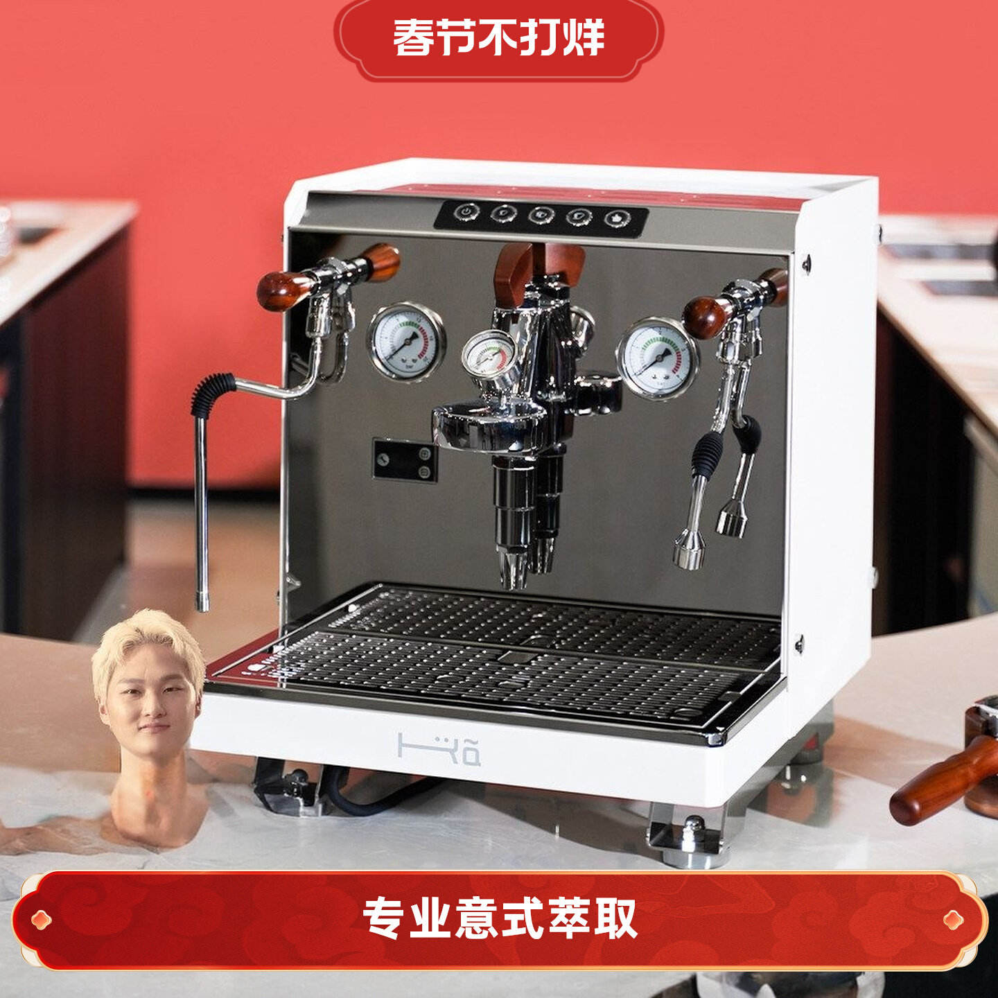 咖际 C100 商用单头变压咖啡机大容量锅炉意式半自动萃取