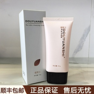 痘院士净肌洁颜霜祛痘洁颜蜜舒柔润泽洁面乳洗面奶清洁控油80ml