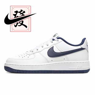 Nike 舒适休闲 FV5948 104 皮革 儿童板鞋 Force Air 低帮