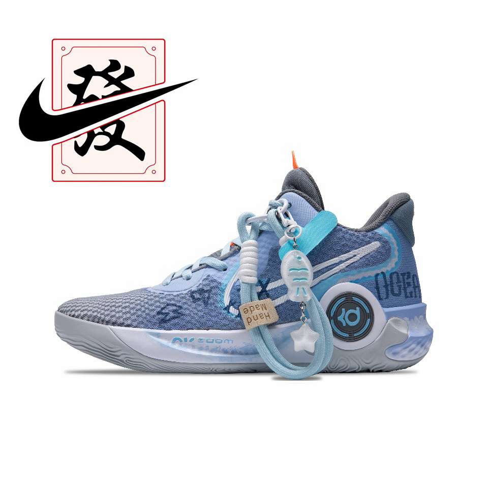 Nike耐克5风凉幽蓝板鞋