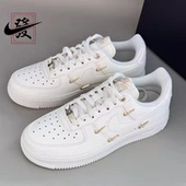 Air Force 1空军一号AF1白金四钩休闲板鞋 Nike FV3654 111