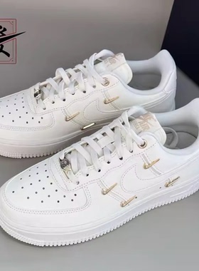 Nike Air Force 1空军一号AF1白金四钩休闲板鞋FV3654-111