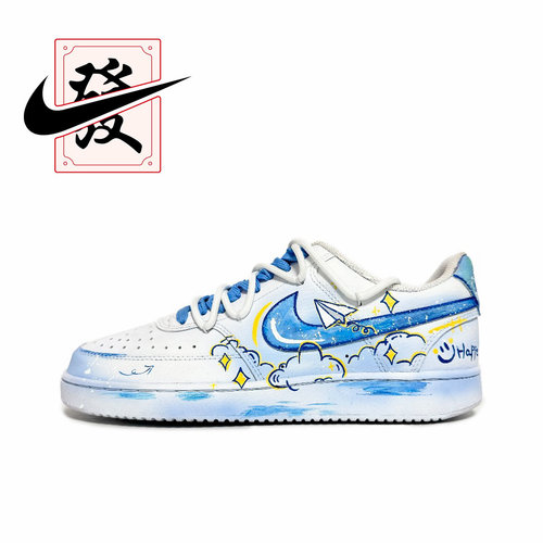 纸飞机星空云朵男女同款板鞋