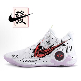【定制球鞋】欣亮体育 KD Trey 5 IX 审判时刻 泼墨 篮球鞋男款