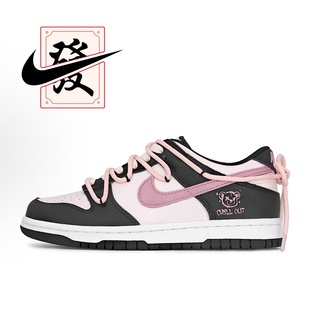 流行 板鞋 Nike 低帮 时尚 舒适 经典 莓莓熊 Dunk 定制球鞋