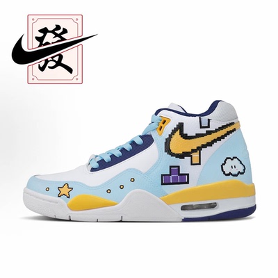 NikeFlight云起龙骧古风蓝板鞋