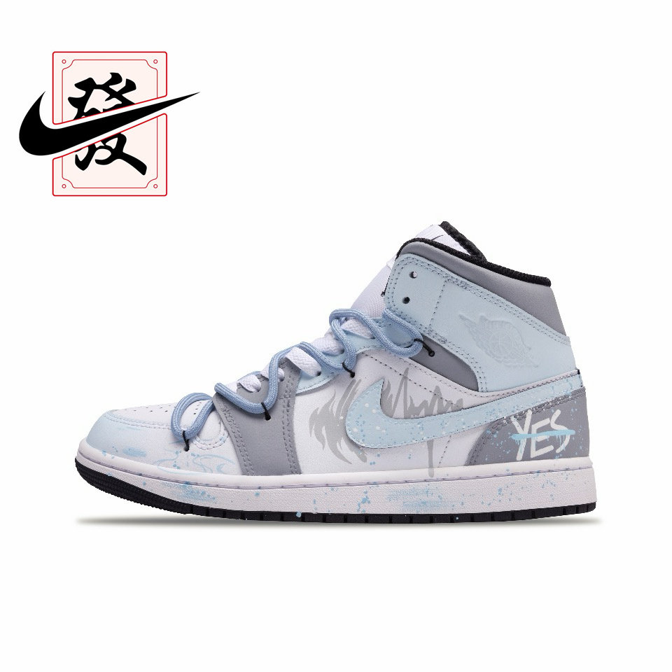 【定制球鞋】欣亮体育蓝波悦动 水波纹 中帮 男款 复古篮球鞋,运动鞋new,板鞋,淘宝优惠券,粉丝福利购,淘宝优惠卷