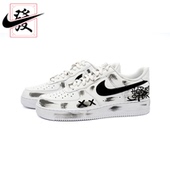 定制球鞋 包裹性 Nike Air Force1空军一号黑白艺术 低帮 板鞋