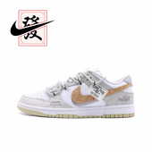 咖色 Dunk 定制球鞋 潮流 欣亮体育 时尚 男款 枯木之源 板鞋