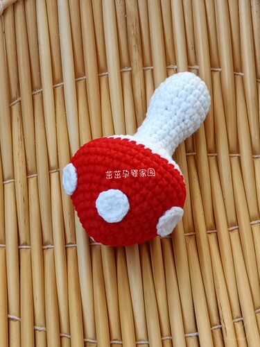蘑菇牛气冲天毛线手工钩针玩具