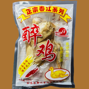 绍兴特产醉鸡新昌糟鸡酒糟货香糟鸡肉熟食卤味下酒菜糟肉即食350g