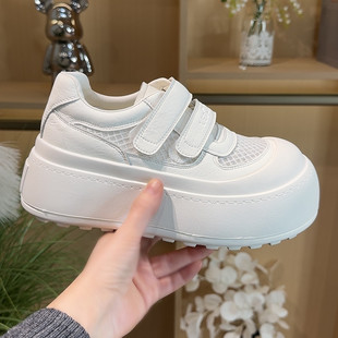板鞋 7cm厚底增高小白鞋 网面女鞋 2026新款 小个子大头魔术贴面包鞋
