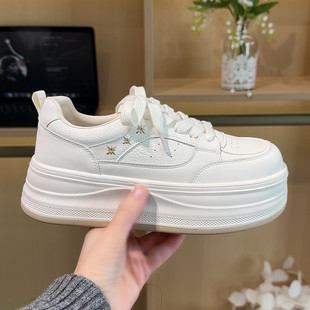 5cm真皮百搭巨好看厚底小白鞋2026春季新款增高运动休闲板鞋女鞋