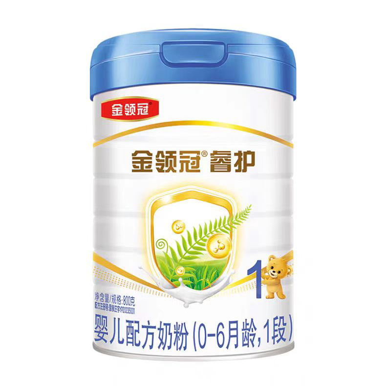 伊利金领冠睿护1段2段3段800g克婴幼儿奶粉一二三段原罐进口奶粉
