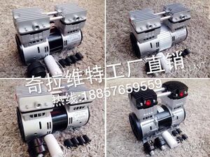 550W750W1100W1500W1800W静音无油空压机头泵头真空泵头