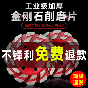 虎牌金刚石材砂打磨片水泥混凝土地面机大理抛光磨头的工具神器