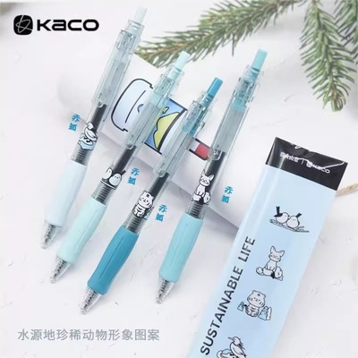 KACO农夫山泉联名凯宝按动式中性笔4支盒装笔加笔芯0.5学生用刷题