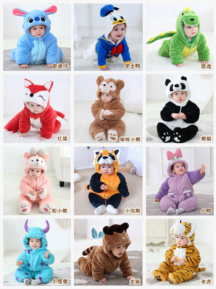 BABY ONE-PIECE WINTER CLOTHES BABY KICK-PROOF FLANNEL HOME WEAR TIGER PAJAMAS AUTUMN AND WINTER THICKENED OUTING HUGGING CLOTHES