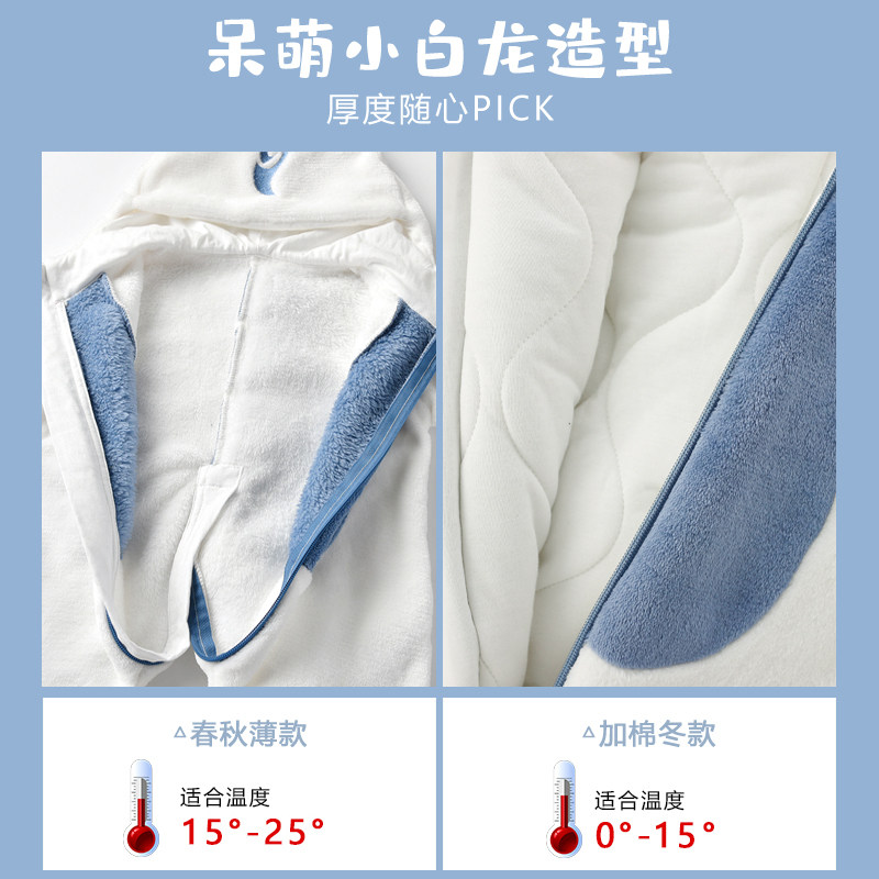 BABY ONESIES PAJAMAS AUTUMN AND WINTER FLANNEL WINTER CLOTHES BABY DINOSAURS OUTING CLOTHES CUTE CHILDRENS LOUNGEWEAR
