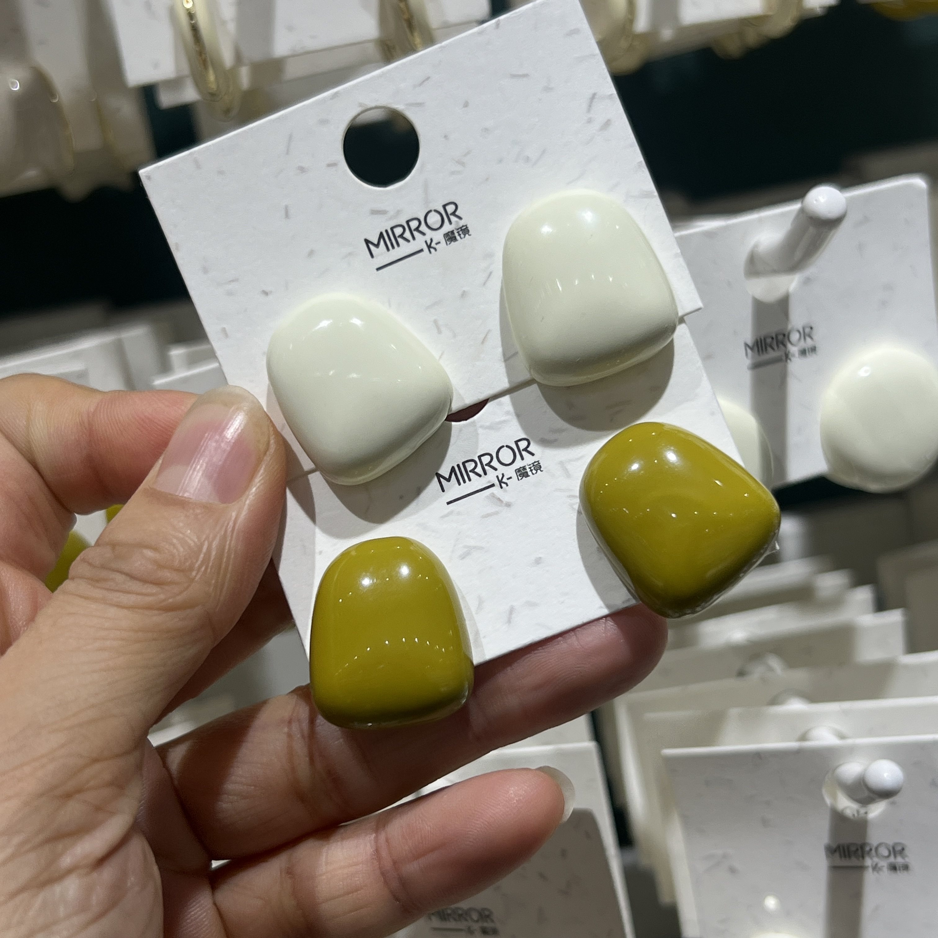 日韩简约几何滴油方形亮色耳环精致时尚名媛洋气轻奢气质百搭耳钉,饰品/流行首饰/时尚饰品新,耳环,淘宝优惠券,粉丝福利购,淘宝优惠卷