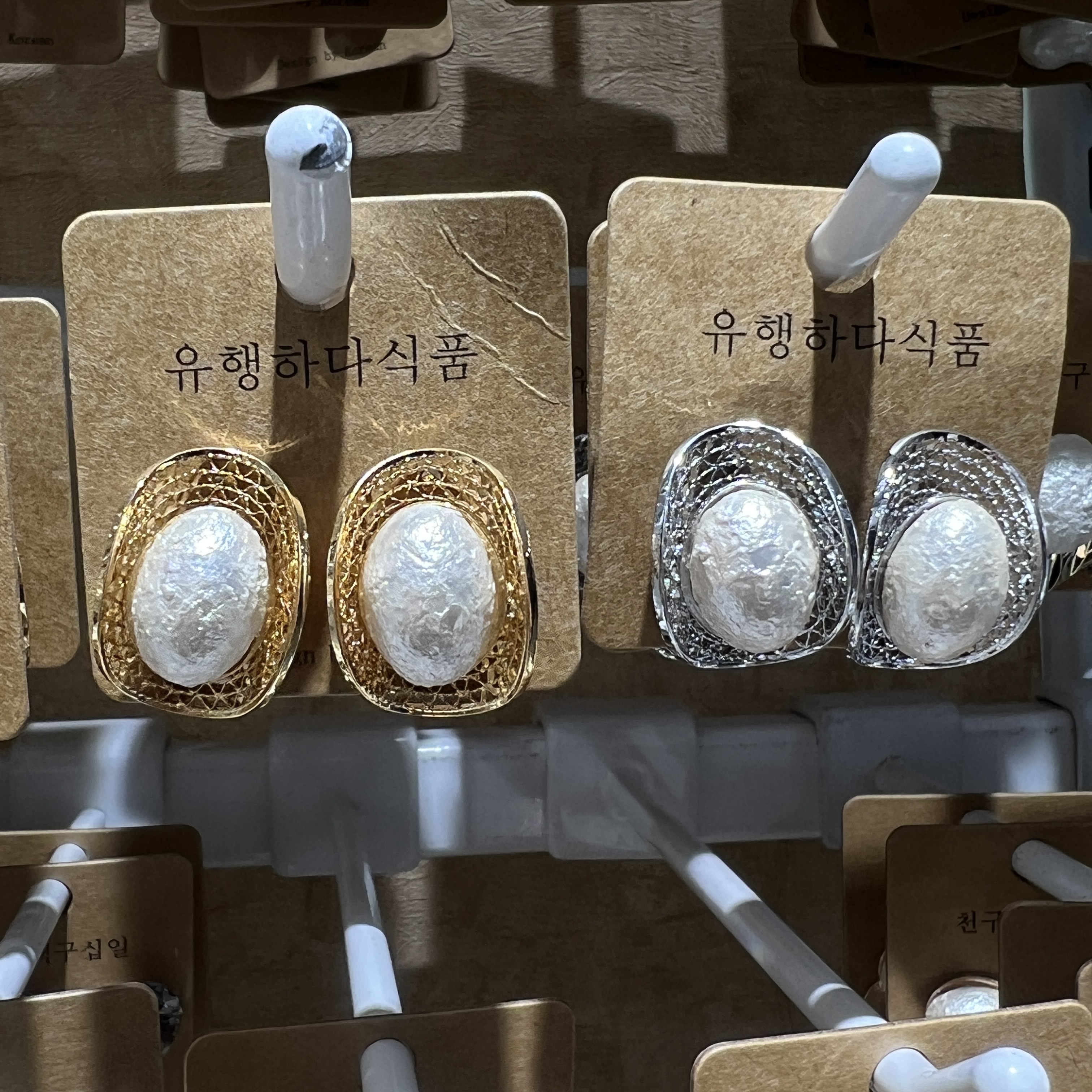 日韩新款时尚个性不规则菱形耳钉冷淡风通勤轻奢小众设计高级耳环