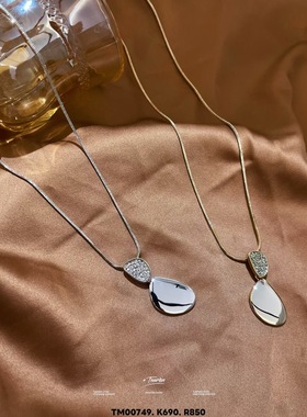 法式复古高级感精致满钻水滴项链女轻奢小众气质名媛百搭锁骨链潮