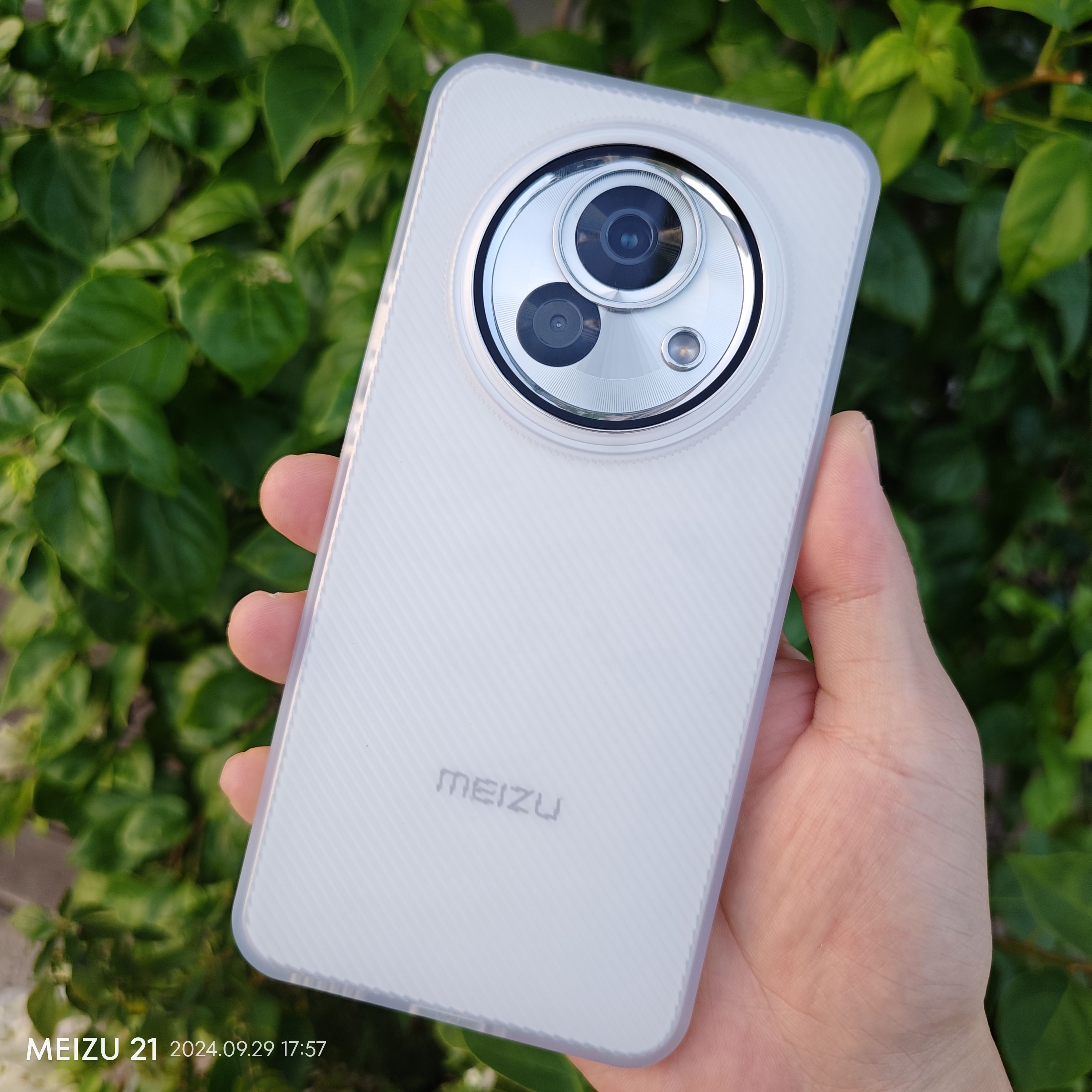 唯魅科技魅族Lucky08波纹手机壳