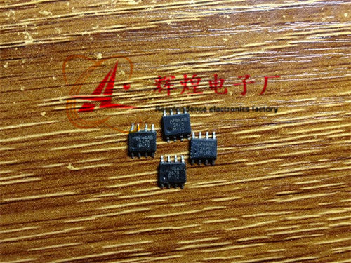LM2675M-12 LM2675 开关调节器SOP 进口原字原脚