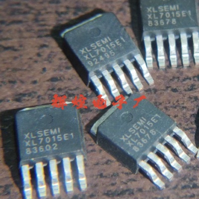 XL7015E1 封装TO-252-5贴片三极管 全新原装