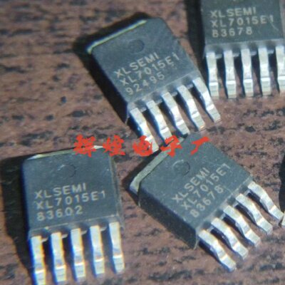 XL7015E1 封装TO-252-5贴片三极管 全新原装