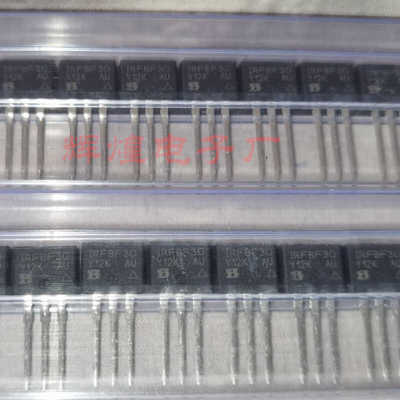 IRFBF30 封装TO-220直插三极管