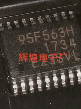 MB95F563HPFT-G-SNERE2 丝印95F563H 全新原装