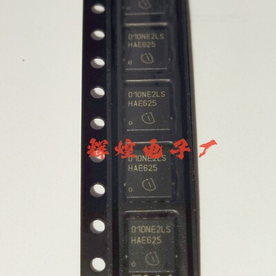 BSC010NE2LS 010NE2LS 封装TDSON-8