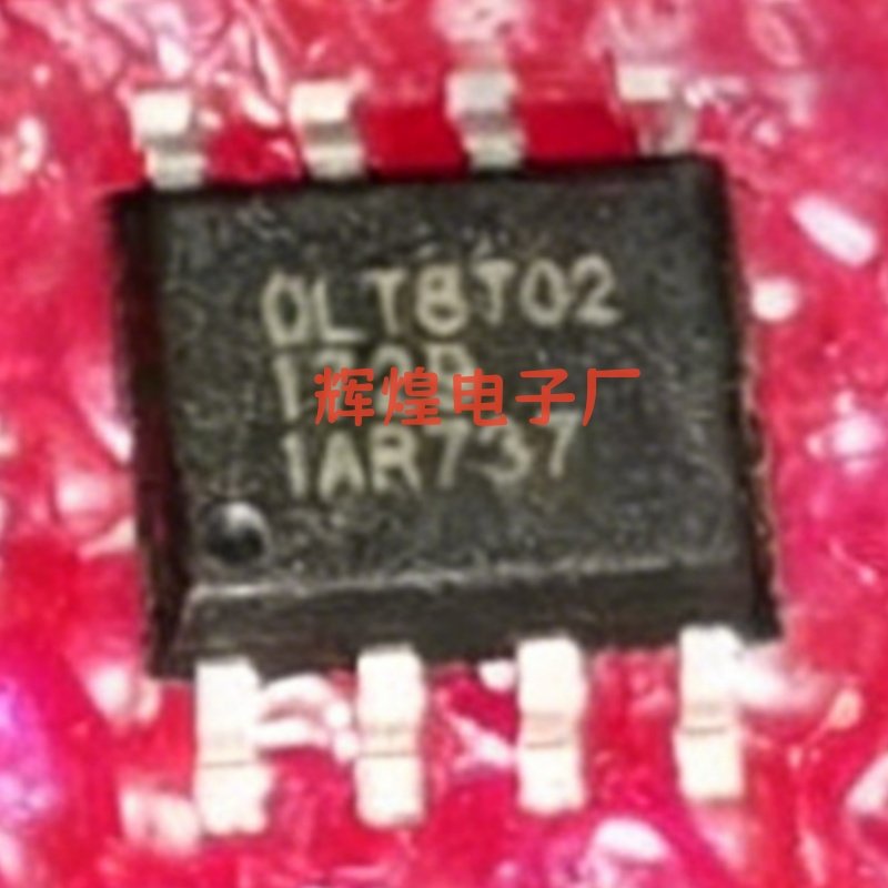 DLT8T02 封装SOP8贴片 全新原装