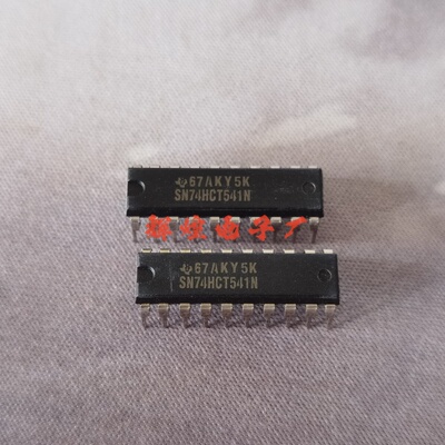 SN74HCT541N 封装DIP直插 全新原装
