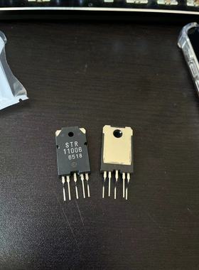 STR11006  ZIP封装 进口原装 电源模块 测试好发货