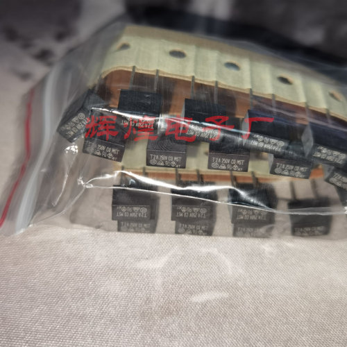 T2AH250V 封装DIP直插 原字原脚