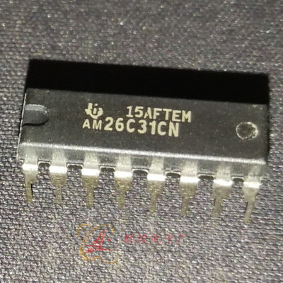 进口原装 AM26C31CN