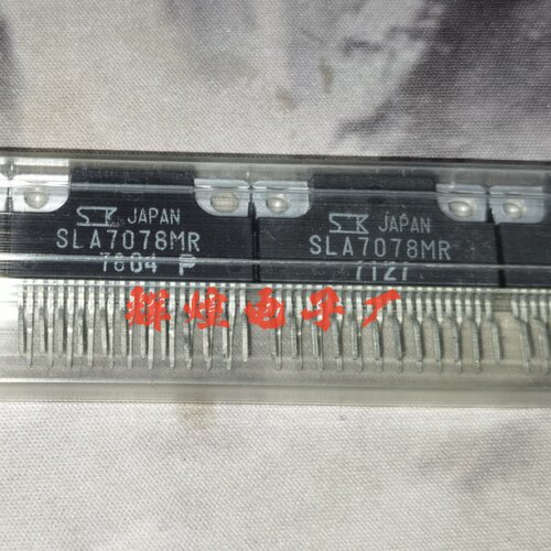 SLA7078MR 封装ZIP直插 全新原装