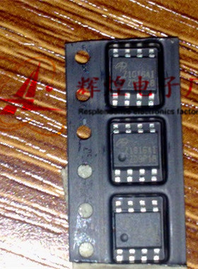 Z1016AI Z1016 集成电路SOP贴片 进口原字原脚 测好发货