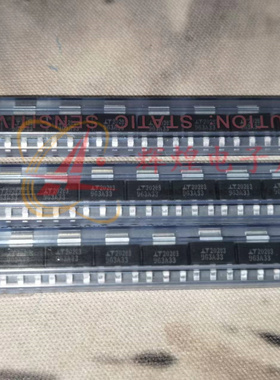 全新原装 LT1963AEST-3.3丝印963A33 SOT223贴片